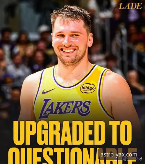 NBA常规赛最新动态：湖人客场力克步行者，东契奇43分闪耀全场