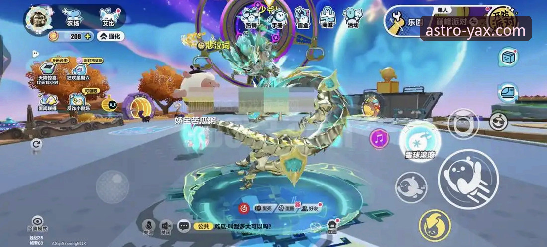 亚星娱乐平台2026新版深度评测：新手必备的注册与下载全攻略