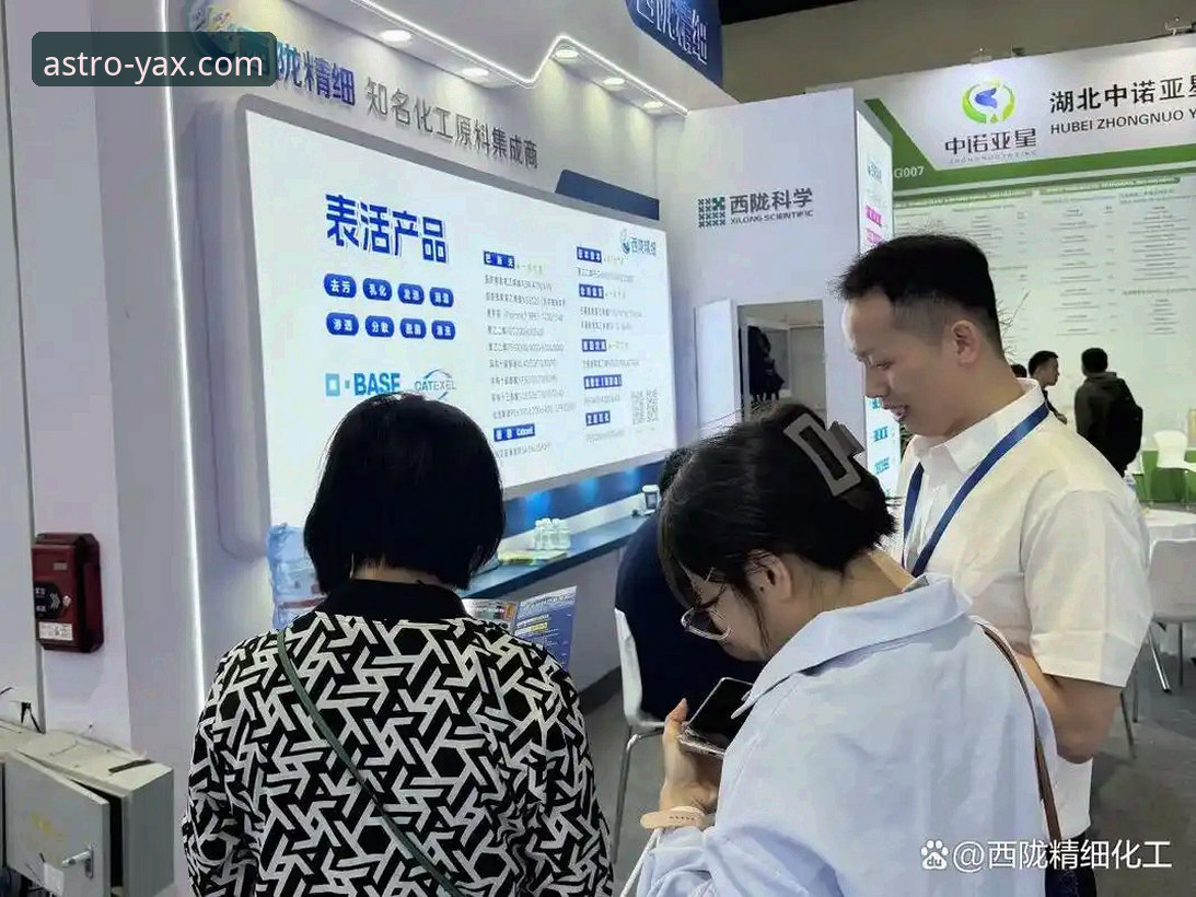 亚星娱乐注册与登录全攻略：2026新版平台使用详解