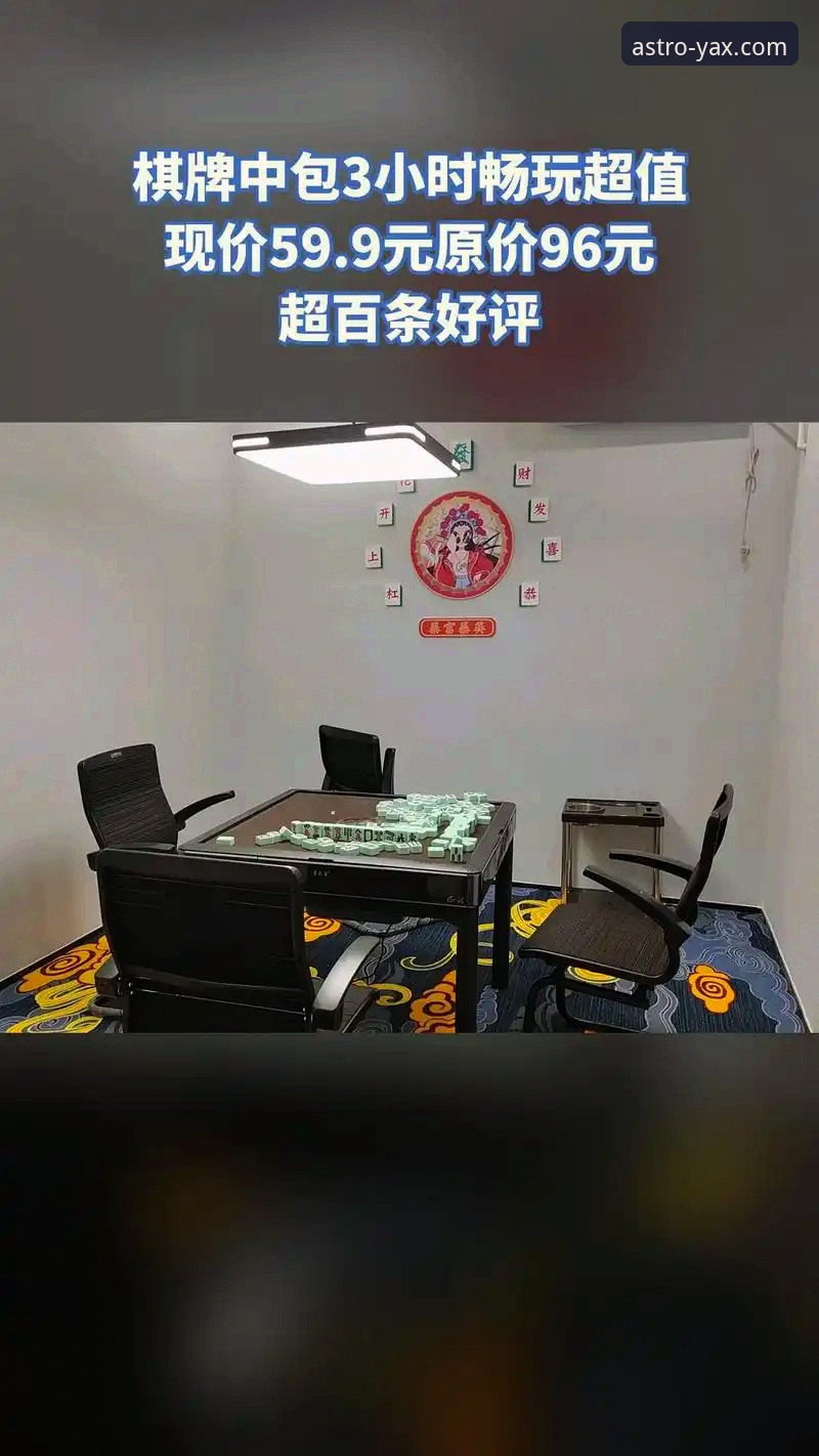 亚星娱乐APP安装步骤安卓版 亚星娱乐官方APP安卓版安装教程:2026新版下载与注册全指南