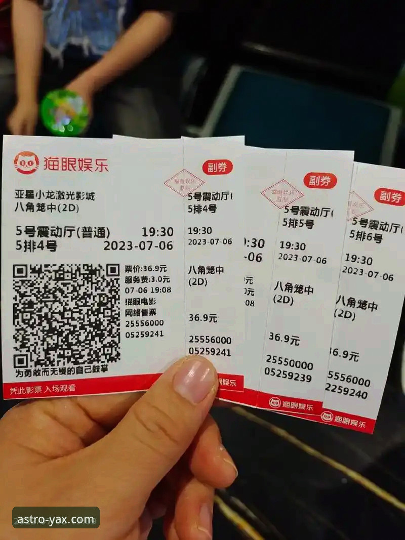 为什么说亚星娱乐客户端下载是2026年体验升级的必备步骤？