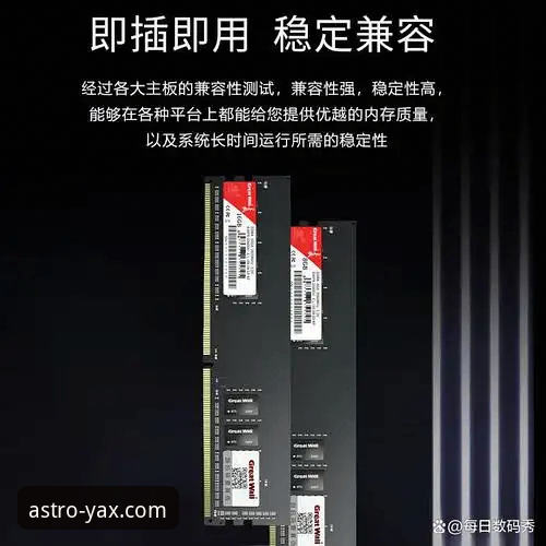揭秘亚星娱乐iOS版：2026新版背后的创新逻辑与用户体验真相