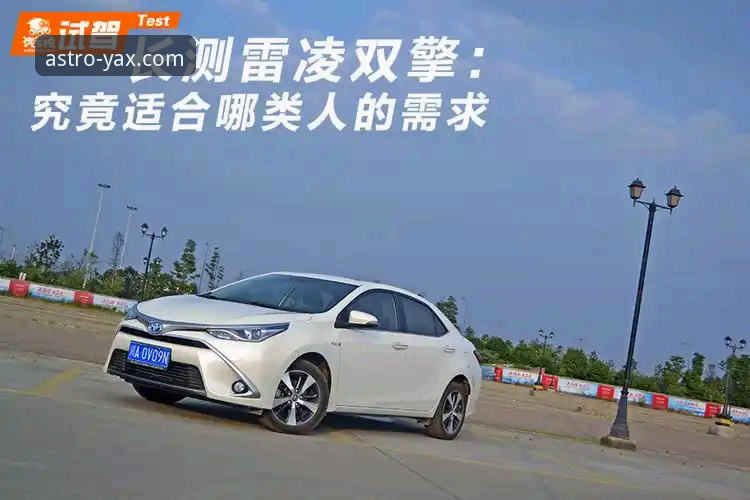 亚星娱乐旧版vs2026新版全面对比：哪款更适合你的需求？